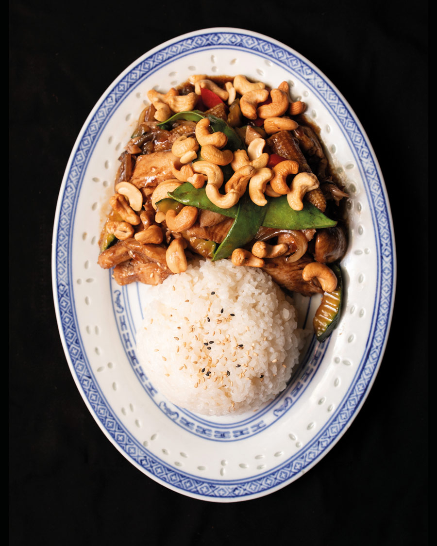 Menu Item
